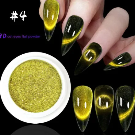 4 -Cat Eye Magnetic Powder