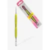 Yellow - Pusher With Silicone Handle UNIQ 11 TYPE 1 (PQ-11/1)